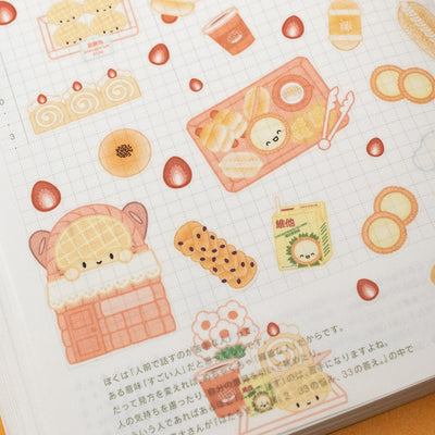 HS064 | Bun Of A Kind Bakery Washi Stickers