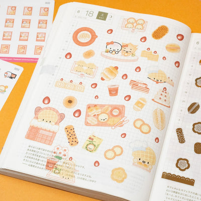 HS064 | Bun Of A Kind Bakery Washi Stickers