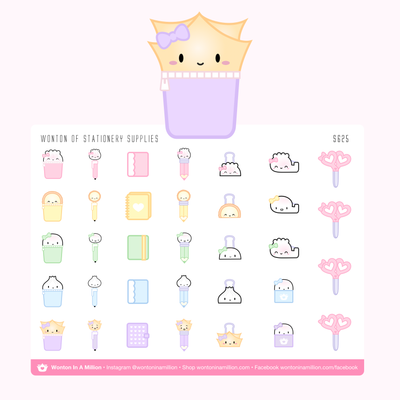 S625 | Wonton of Stationery Supplies Stickers