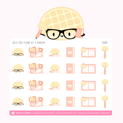 S632 | Bolo Bob Plans At A Bakery Planner Stickers