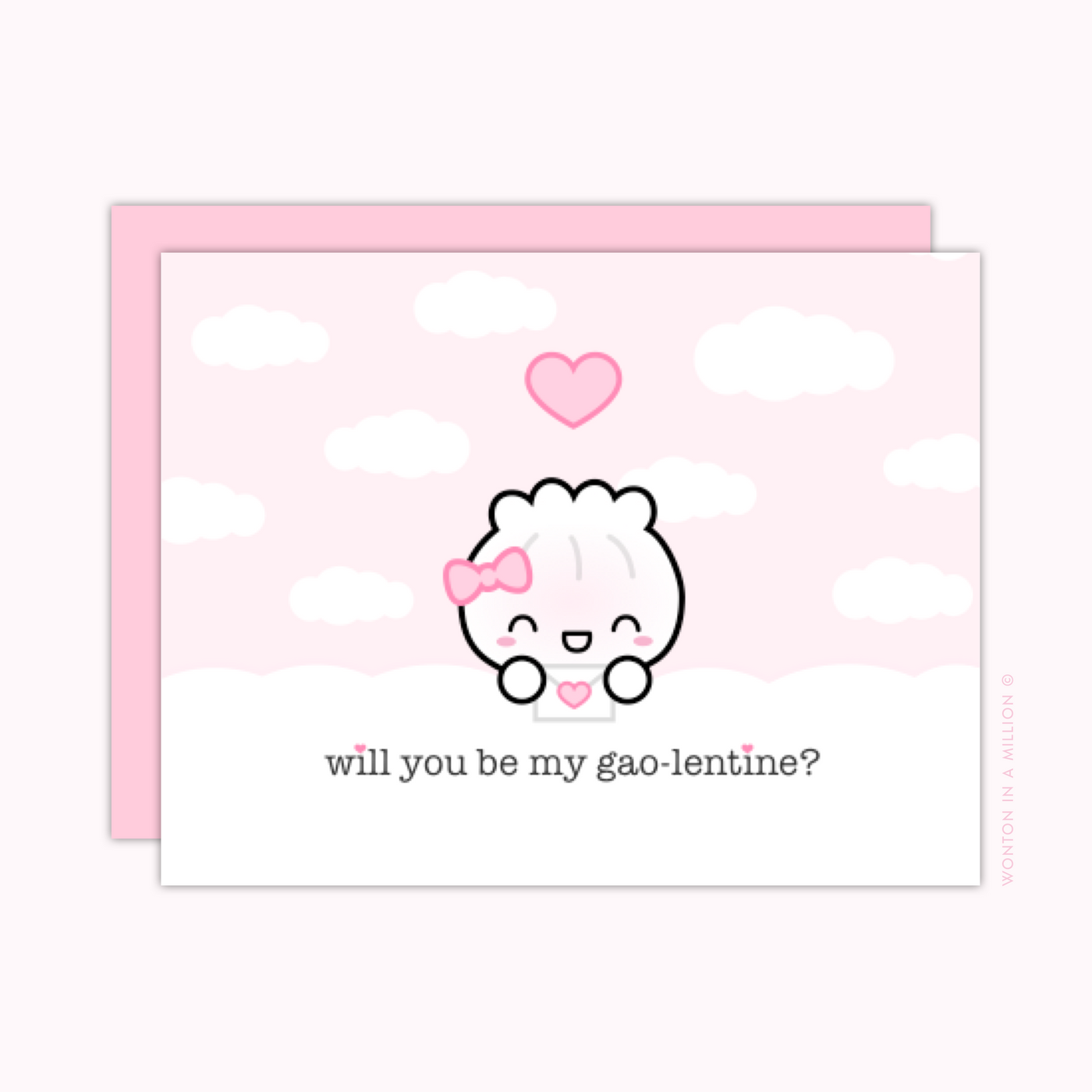 C008 | "Will You Be My Gao-lentine?" Greeting Card (A2)