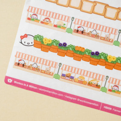 HS029 | Farmer's Market Washi Strip Stickers