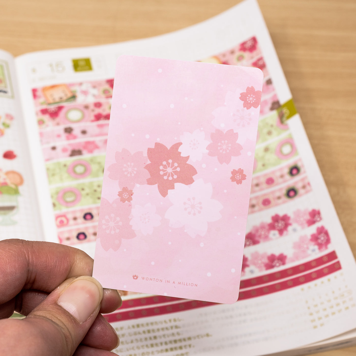MISC051 | Matcha Sakura Washi Card