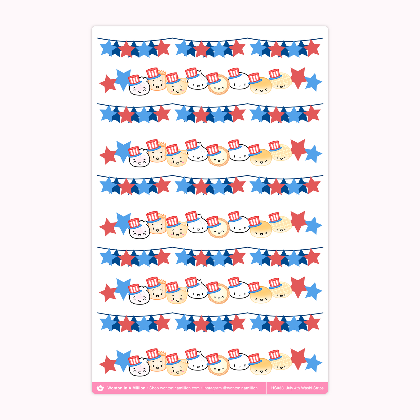 HS033 | July 4th Washi Strip Stickers