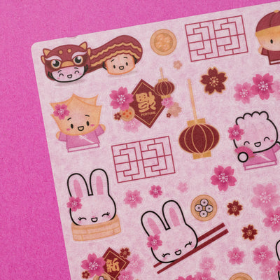 HS042 | Year Of The Rabbit Washi Stickers
