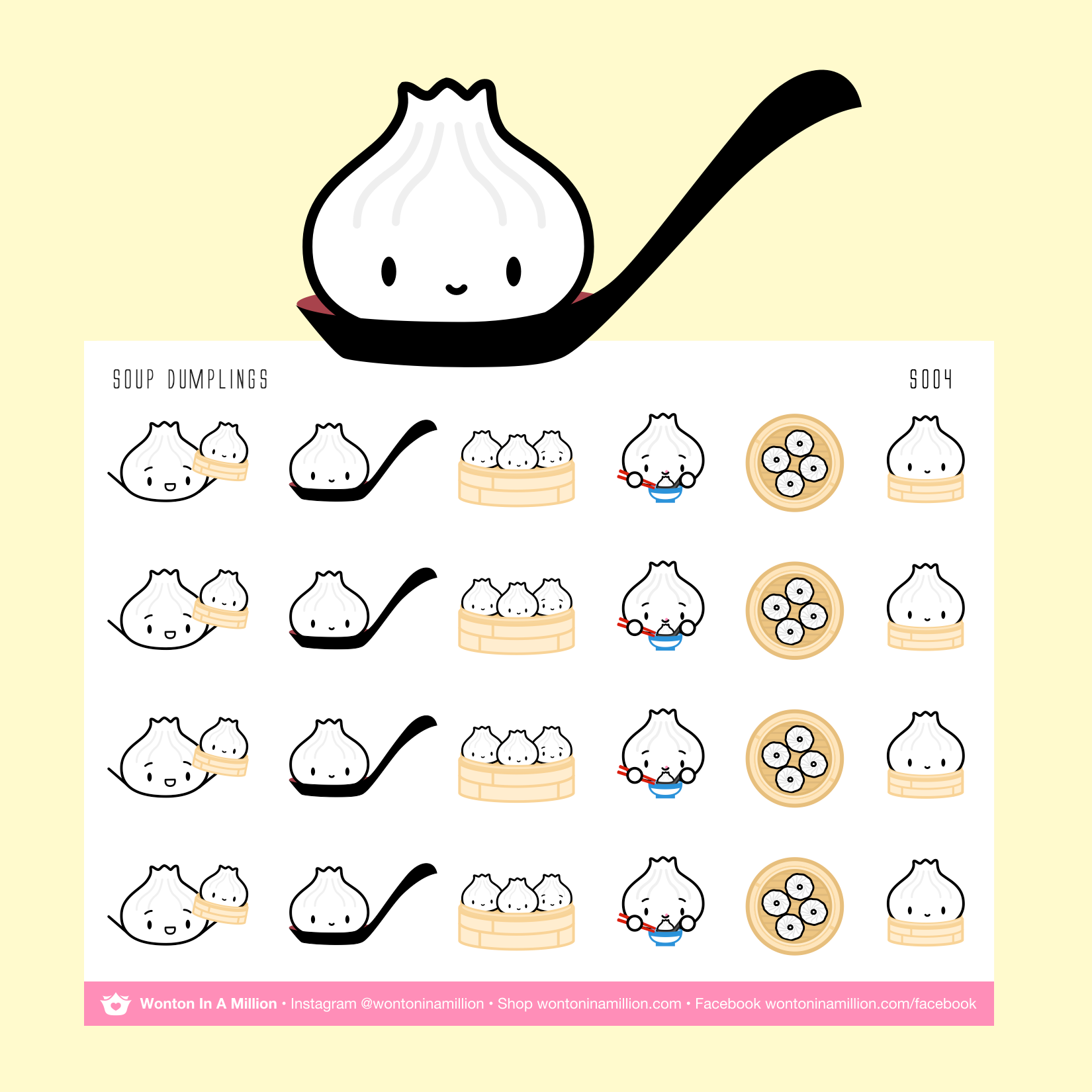 Kawaii Cute Dim Sum Dumplings - Dim Sum Dumplings - Sticker