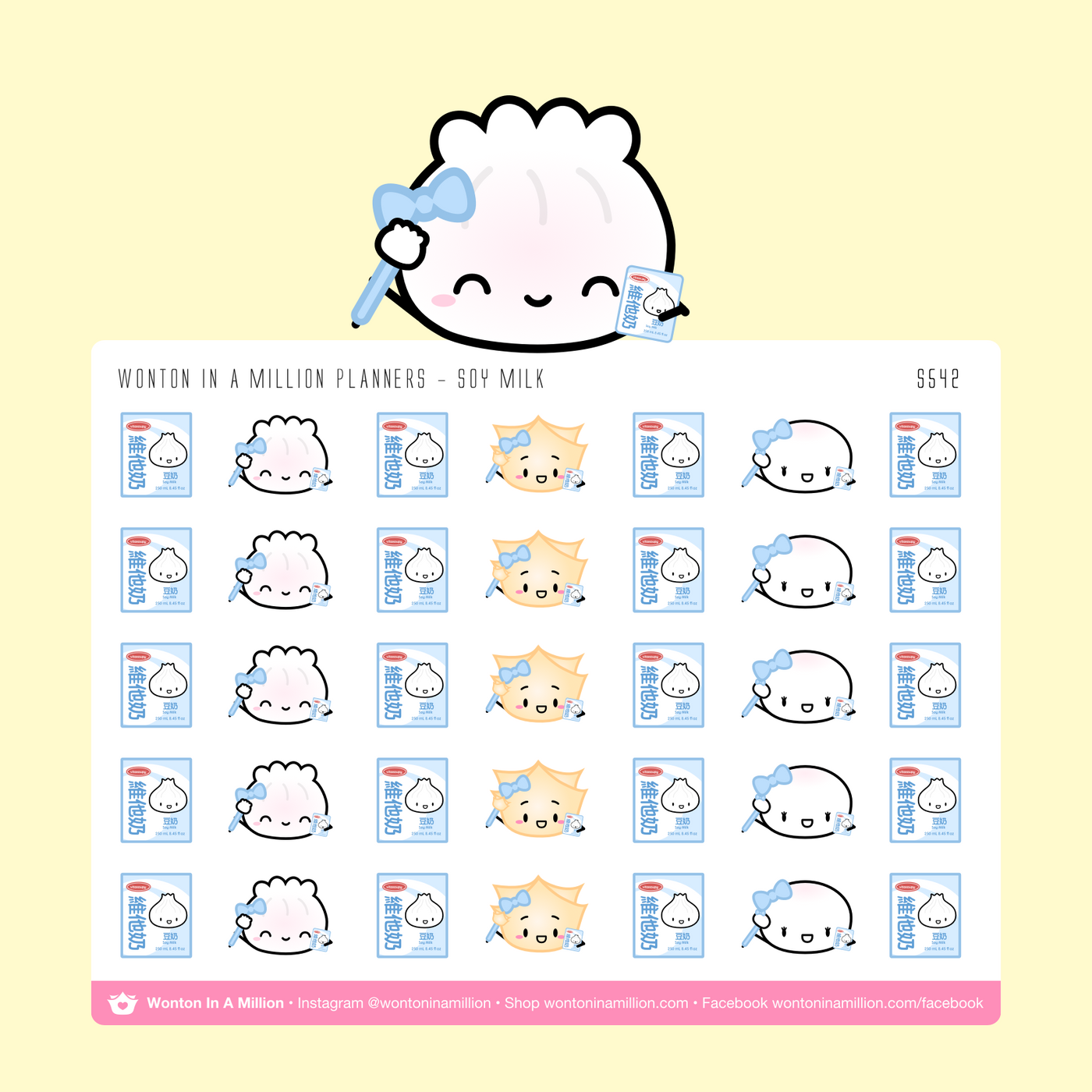 S542 | Soy Milk Planners Stickers