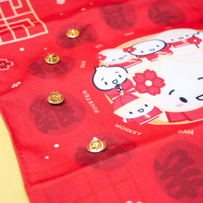 MISC091 | Year Of The Dragon [DAY 11] - Pin Flag