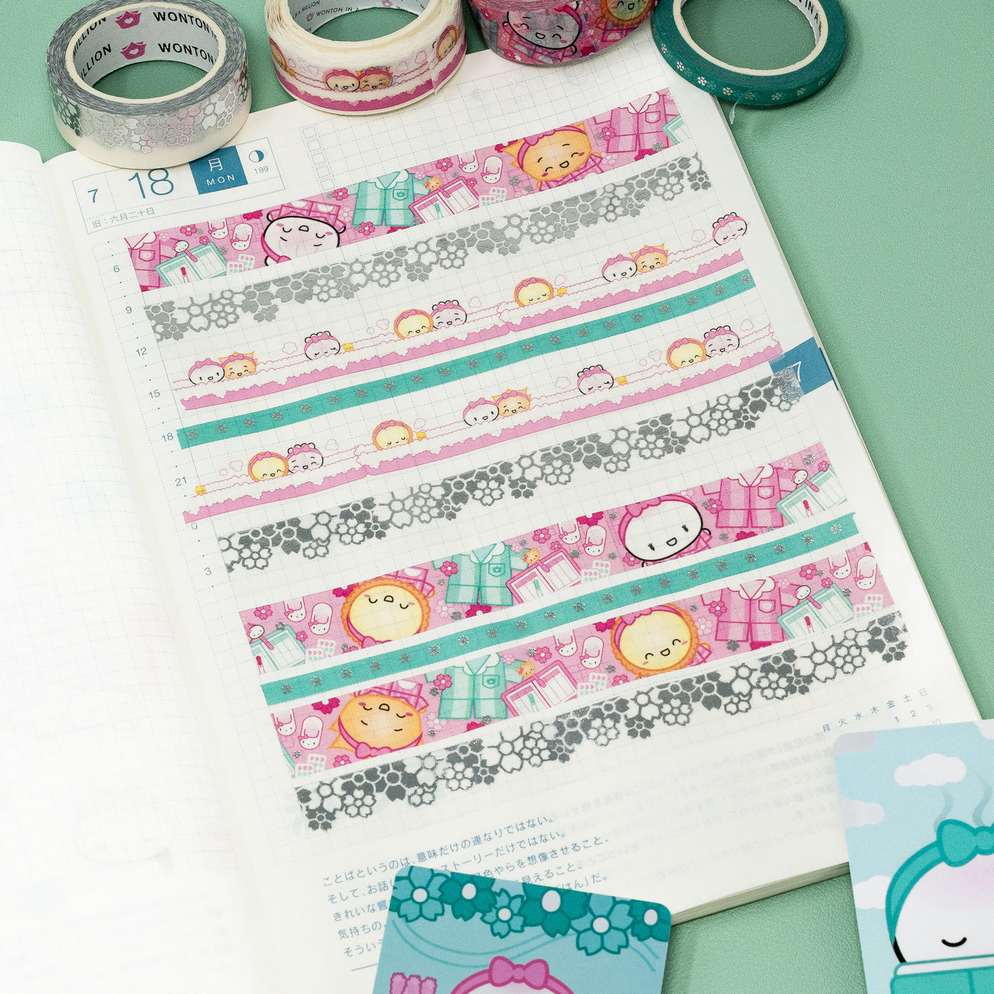 Steam Castle Washi Collection (Set Of 3)