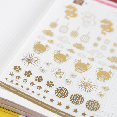 HS085 | Year Of The Dragon Gold Foil Stickers