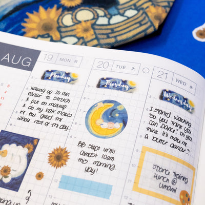 HCSKK081 | Starry Night (Journaling Kit)