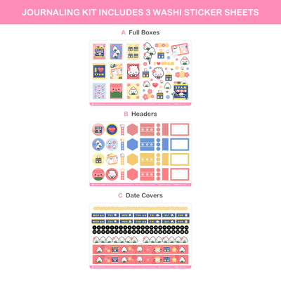 HCSKK083 | Spam Onigiri (Journaling Kit)
