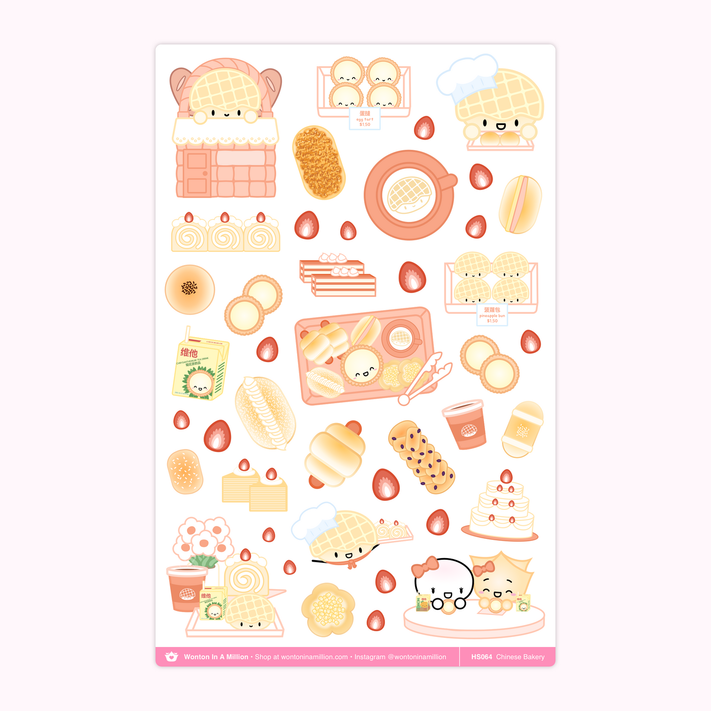 Bun Of A Kind Bakery Washi Stickers