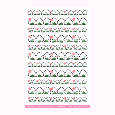 HWS041 | Onigiri Emoji Washi Sample Stickers (10mm and 15mm)