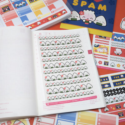 HWS041 | Onigiri Emoji Washi Sample Stickers (10mm and 15mm)