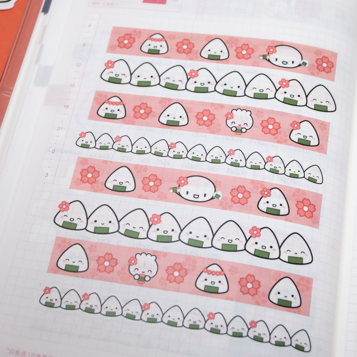 HWS041 | Onigiri Emoji Washi Sample Stickers (10mm and 15mm)