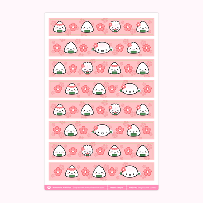 HWS042 | Onigiri Lover Washi Sample Stickers (15mm)