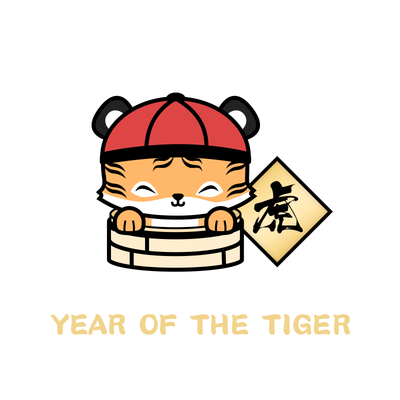 PIN075 | Zodiac - Year Of The Tiger Gold Enamel Pin [PRESALE - Ships in April 2024]