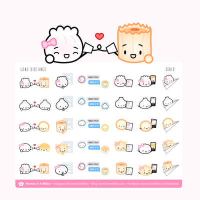 Long Distance Stickers