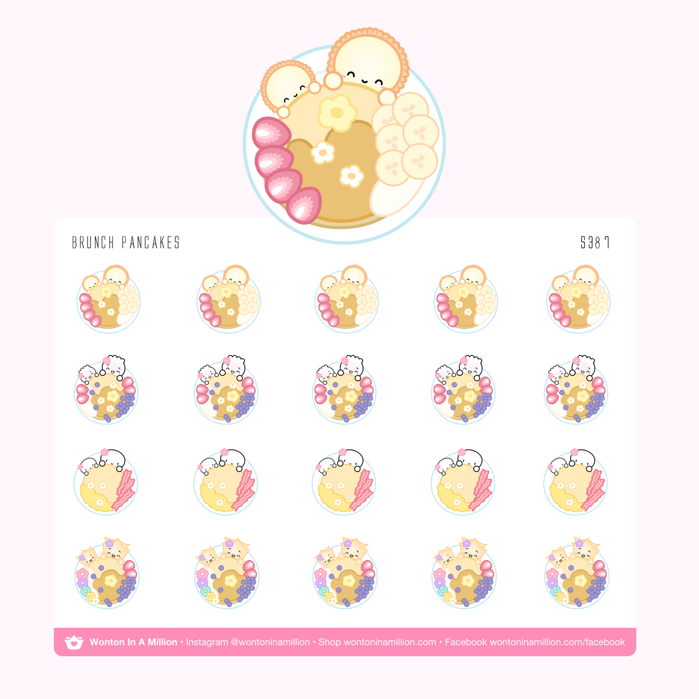 Brunch Pancakes Stickers