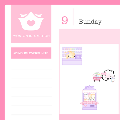 S515 | Visiting Wonton of Stationery Stickers