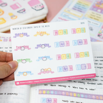 B161 | Wonton Of Stationery Bundle