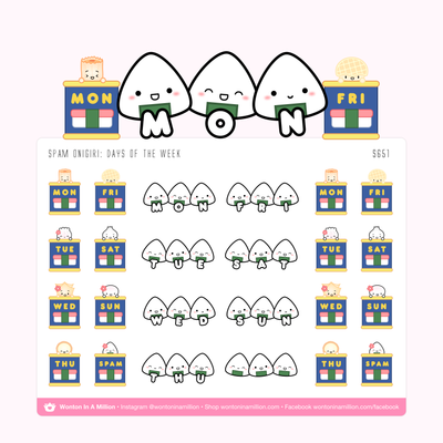 S651 | Spam Onigiri - Days Of The Week Stickers