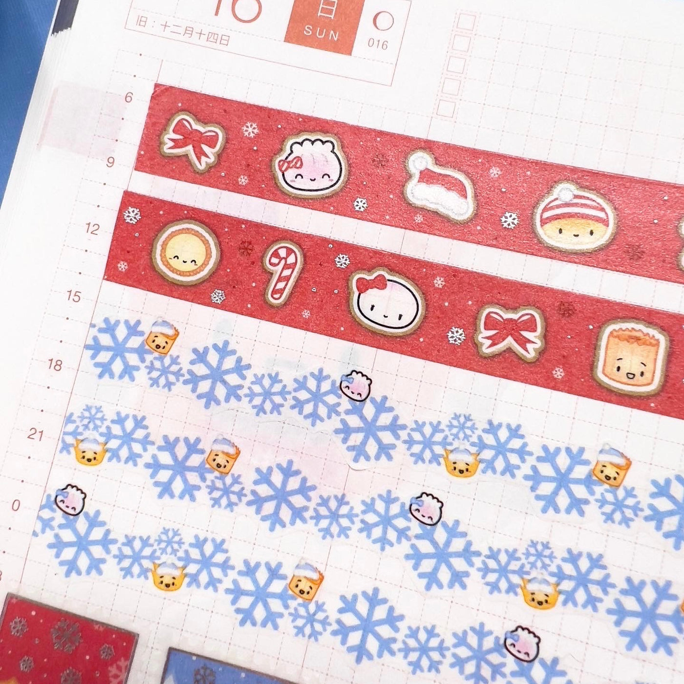 W432 | Hot Cocoa - Holiday Cookies Washi (15mm)