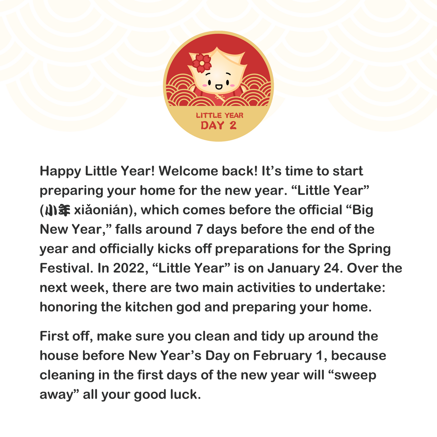 Lunar New Year Spring Couplet Posters (Set of 3)