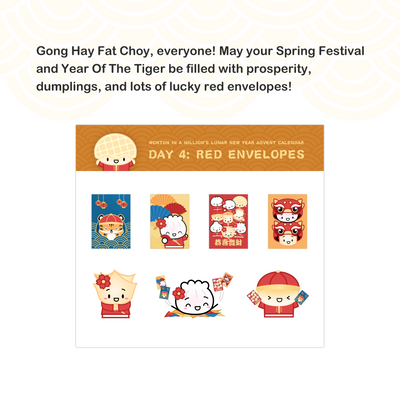 REDS003 | Year Of The Tiger Red Envelopes (Set Of 4)