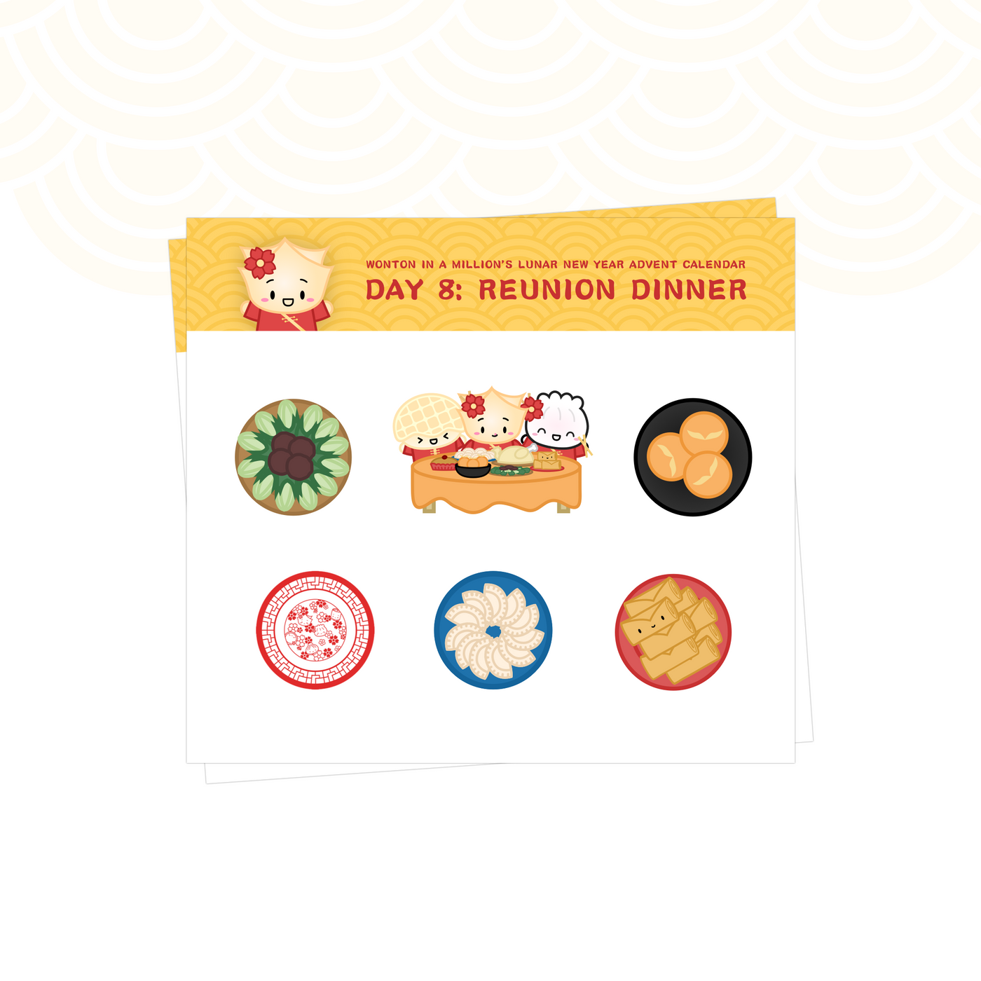 MISC007 | Lucky Sauce Plate [OOPS]