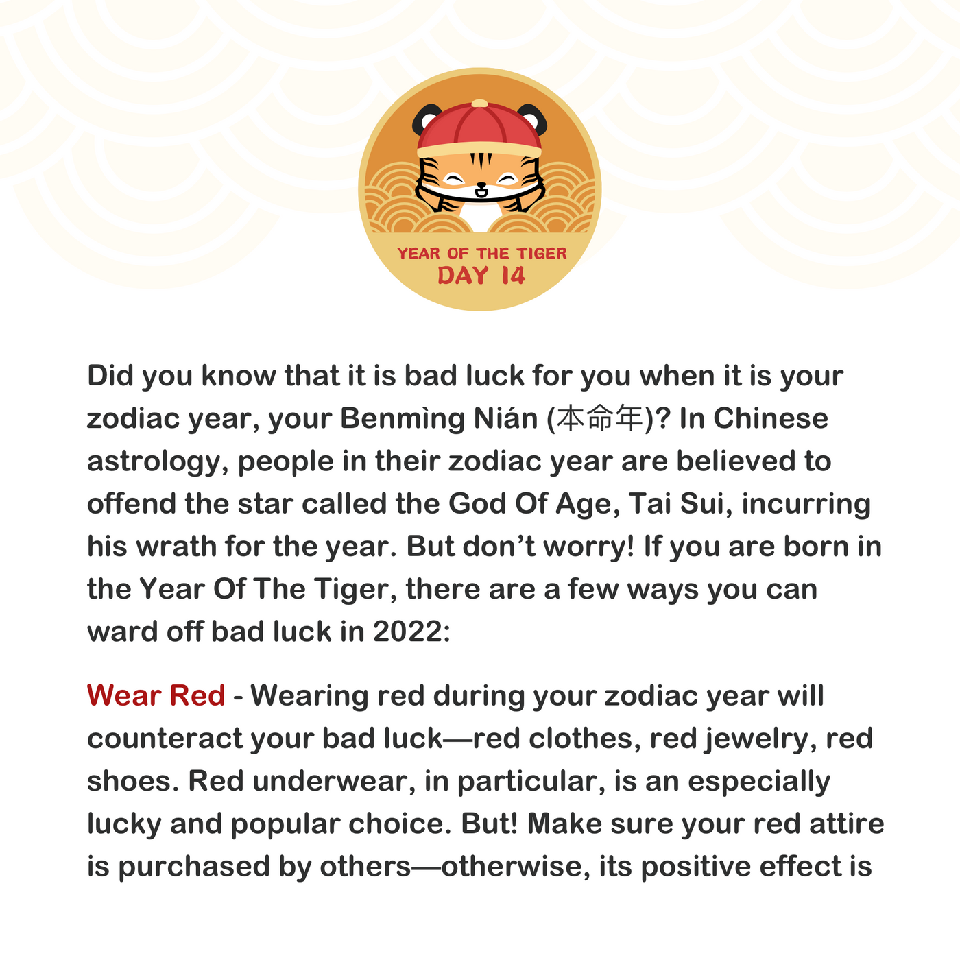 PIN075 | Zodiac - Year Of The Tiger Gold Enamel Pin