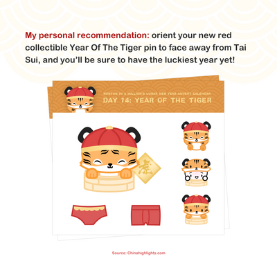 PIN075 | Tofu The Tiger Enamel Pin
