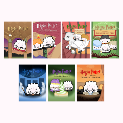 B100 | "BUY ALL NEW" HAGAO POTTER BOOK ITEMS (New Items Only)