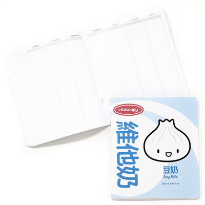 N132 | Soy Milk - Undated 6-Month Weekly Planner (A5W)