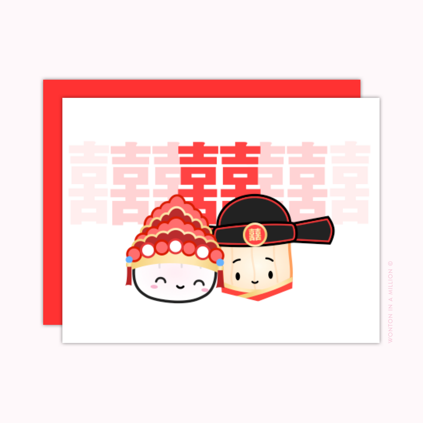 "Double Happiness" Chinese Wedding Greeting Card (A2)