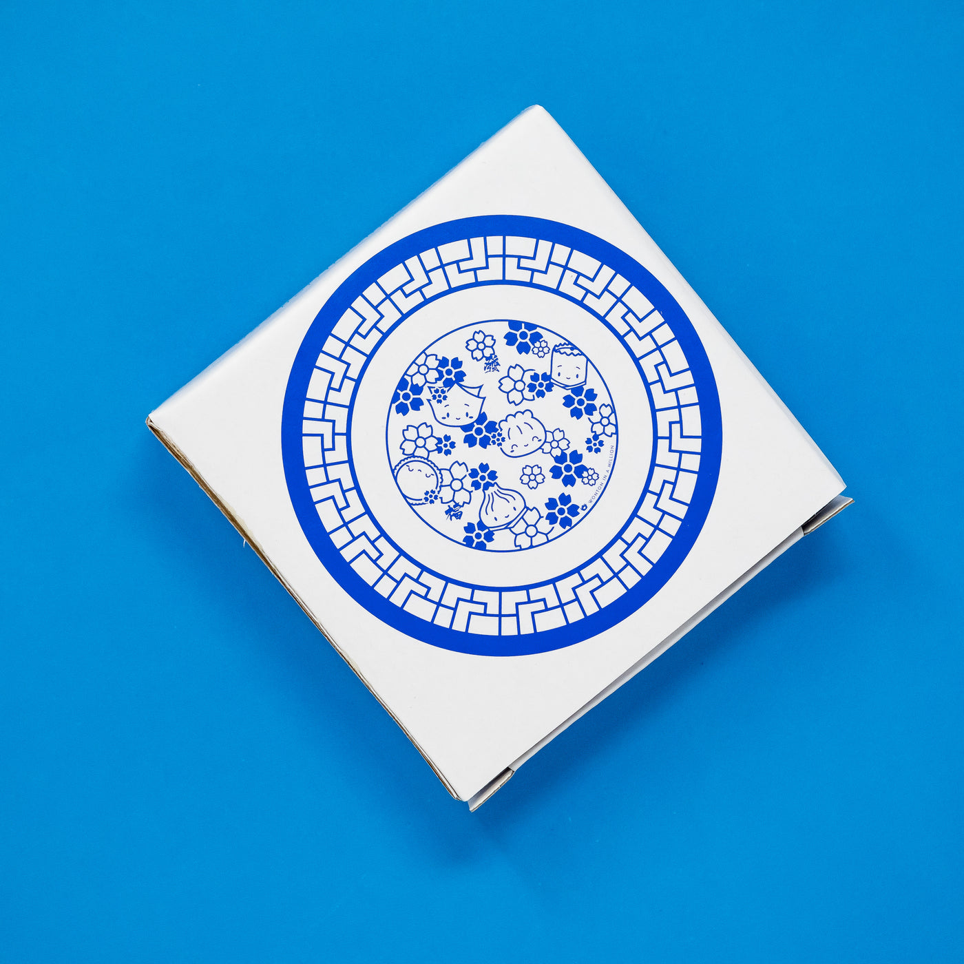 MISC030 | Porcelain Ceramic 4" Sauce Plate