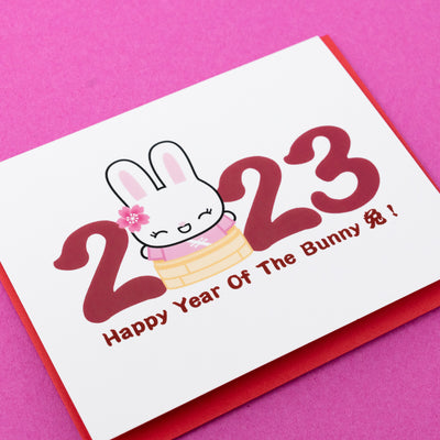 C221 | "Happy Year Of The Bunny!" Greeting Card