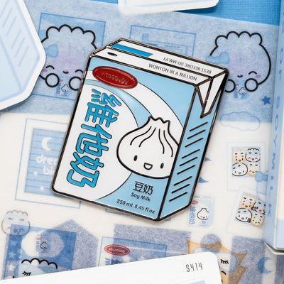 Steamie Dreams Of Soy Milk Bundle