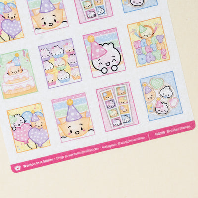 HS058 | Birthday Stamps Washi Stickers