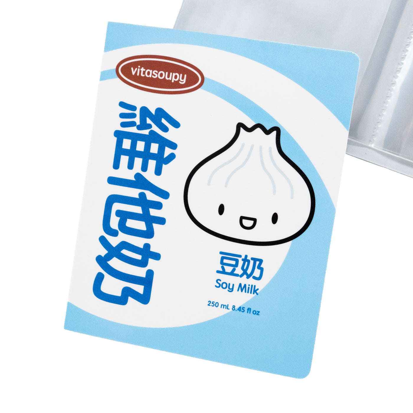 Steamie Dreams Of Soy Milk Bundle