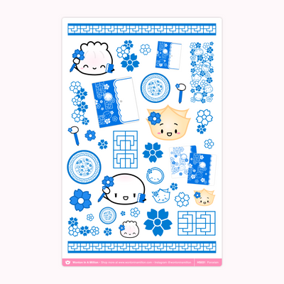 HS031 | Porcelain Washi Stickers