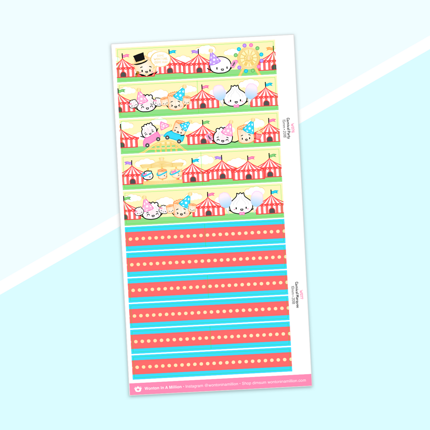 Washi Strip Stickers - (24) Carnival Collection (2018)