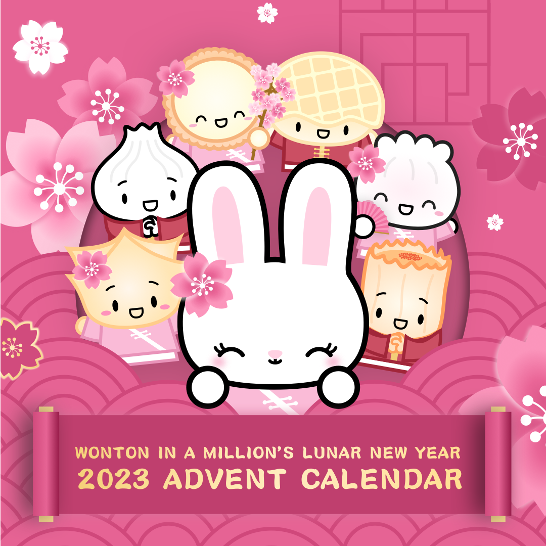 Lunar New Year 2023 15 Day Advent Calendar Box: Year Of The Rabbit