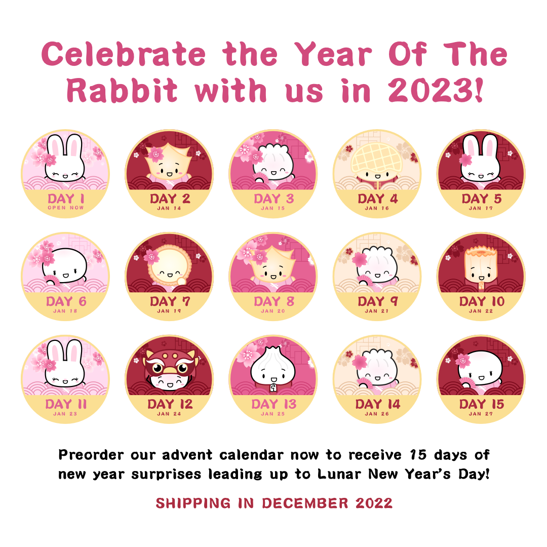 Happy Chinese New Year Notebook - 2023 - Year of the Rabbit Journal - Lunar  New Year Gift for
