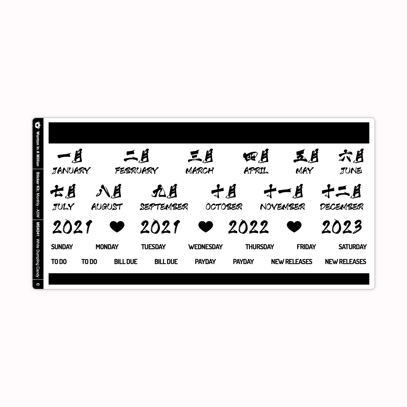 White Dumpling Candy Monthly Sticker Kit (A5W)