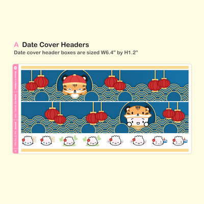 Year Of The Tiger Monthly Sticker Kit (A5W)