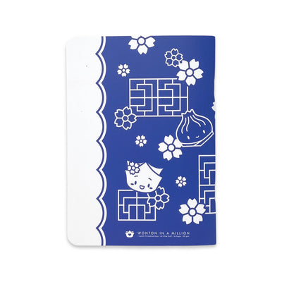 Porcelain - Undated 1-Month Daily Planner (B6)