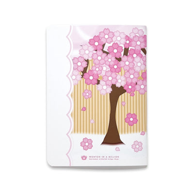 Sakura - Blank Notebook (B6)