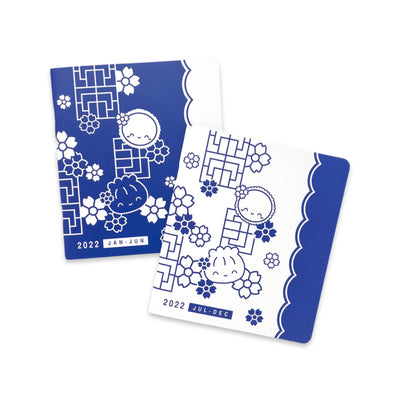 Porcelain - 2022 Planner Set (A5W)
